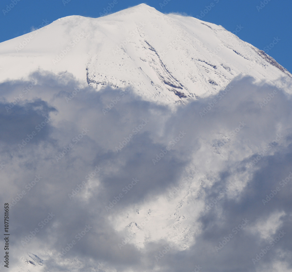 A view from Turkey's highest mountain, Mount Ararat A view from Turkey's highest mountain, Mount Ararat