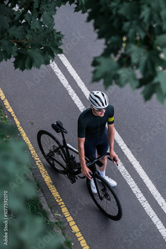 Cyclist before the start photo