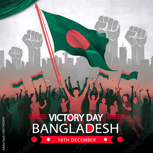 16th December Victory Day of Bangladesh. Shubho Bijoy Dibosh. Design for National Holiday in Bangladesh photo