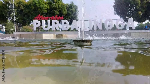 A panoramic view of Purbalingga Square photo