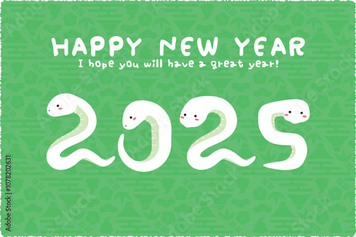 Happy New Year　白蛇で2025の形　蛇文字　背景緑