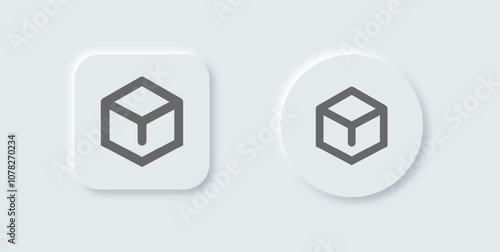 Item line icon in neomorphic design style. Package signs vector illustration.