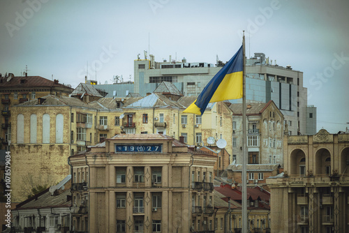 panorama view of the old city, Kyiv