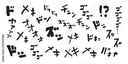 Japanese manga text words with anime emphasis font katakana motion letters set. Sounds manga words with handwritten calligraphy ink style collection vector illustration isolated on white background.