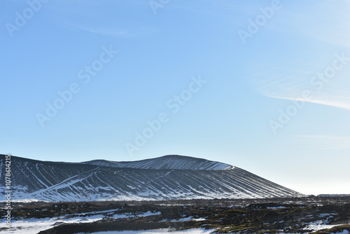 Crater in Iceland photo