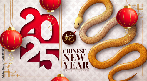 Happy Chinese New Year 2025 Banner with Snake Zodiac Sign and Paper Lantern on White Scaly Pattern Background. Lunar New Year Traditional Design with Gold Chinese Language Snake Symbol for Flyer