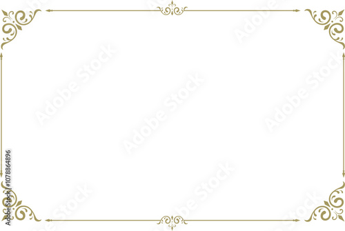 Frame and border with ornate swirls. cards, wedding invitations.