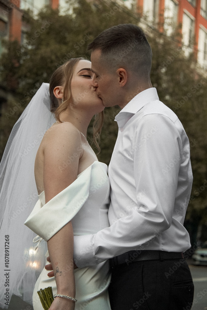 Newlyweds guy and girl. Wedding. White dress. Happiness. Newlyweds guy and girl. Wedding. White dress. Happiness.