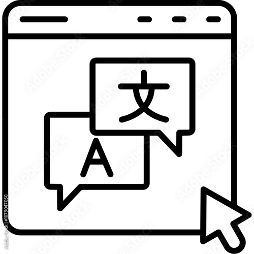 Translate Icon
