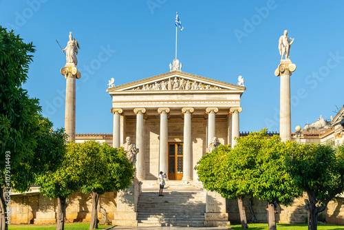 Academy of Athens
