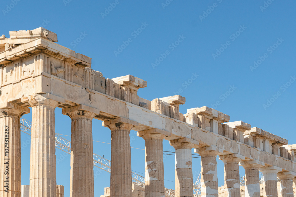 Obraz premium Parthenon