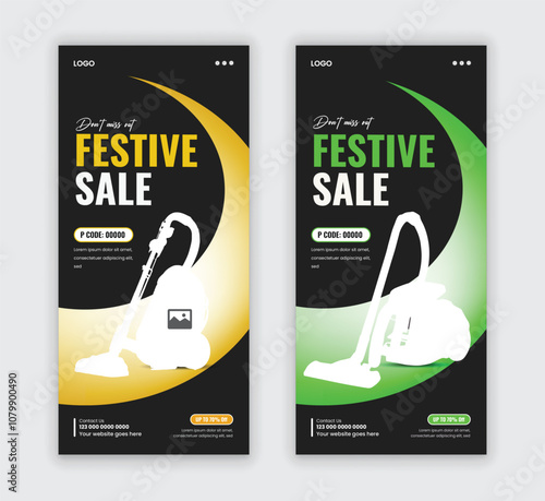 Mega offers two concept variations of a Home Appliance Festival Sale DL flyer design template