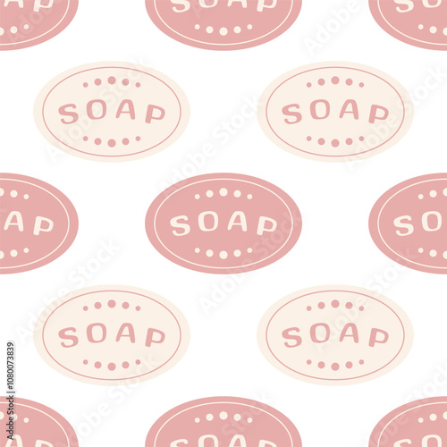 Solid soap. Seamless pattern. The concept of eco-friendly, waste-free body care