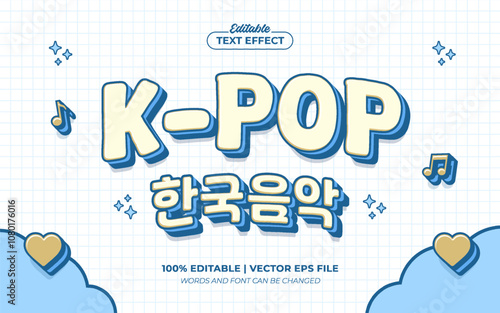 Korean Kpop Music 3d Cartoon Editable Text Effect, Editable Font Style Premium Vector