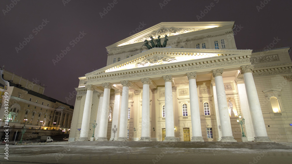 Obraz premium Night view of the State Academic Bolshoi Theatre Opera and Ballet timelapse hyperlapse, Moscow, Russia
