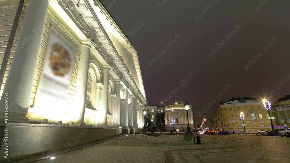 Fototapeta premium exhibition hall Manezh on Manezhnaya square winter night timelapse hyperlapse, Moscow, Russia