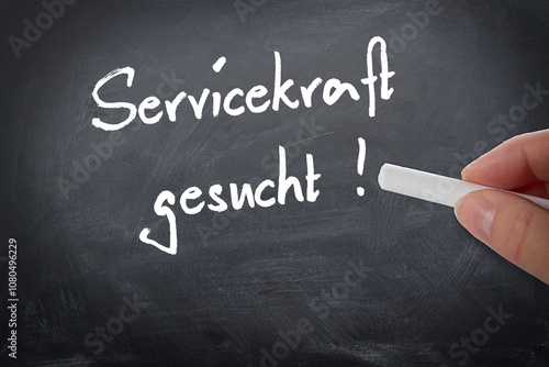 wir suchen Dich jetzt bewerben