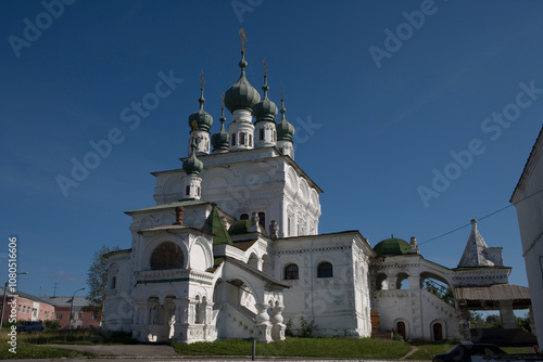 Russia Perm Krai Solikamsk city view on a summer cloudy day photo