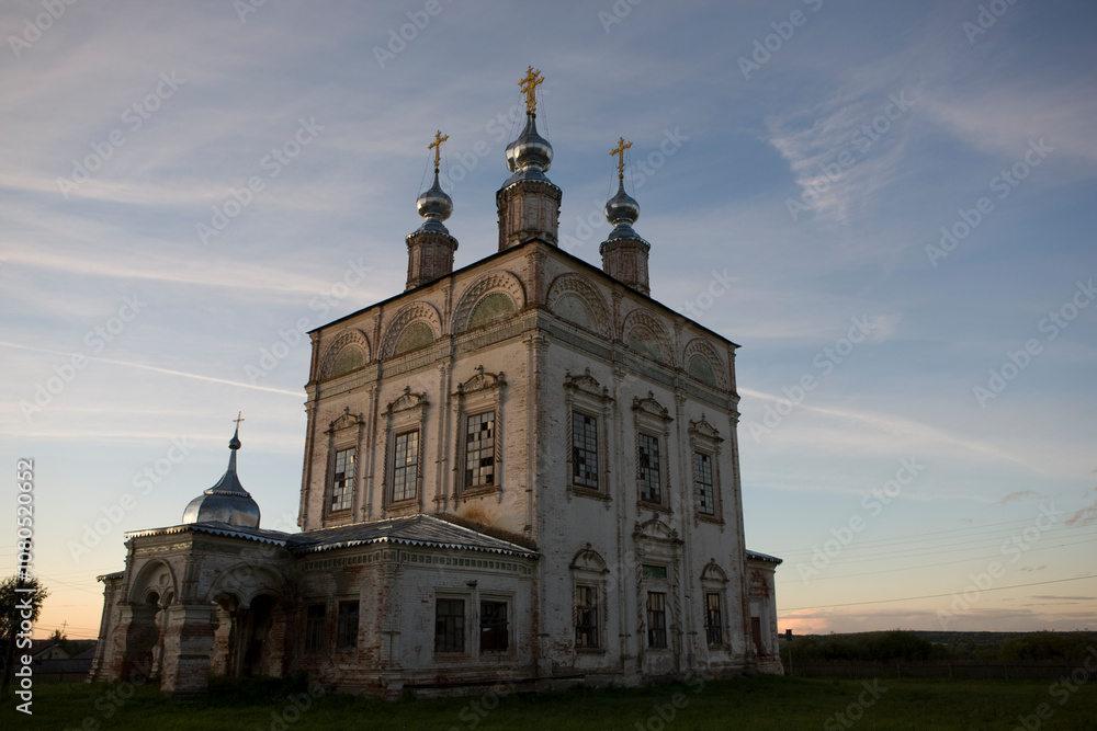 Obraz premium Russia Perm Krai Solikamsk city view on a summer cloudy day