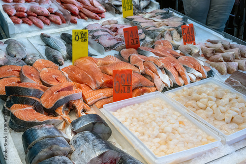 Fresh fish for sale seen in the chinatown of New York photo