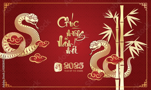 Happy Vietnamese new year 2025 the snake zodiac sign with bamboo, Asian elements red paper cut style on color background. ( Translation : happy new year 2025 year of the snake )​