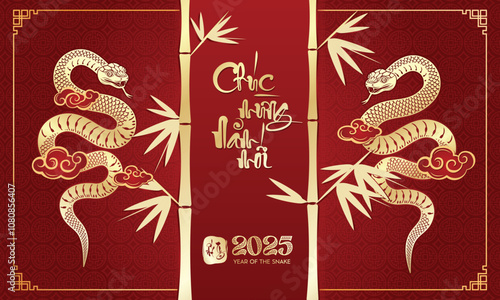 Happy Chinese new year 2025 the snake zodiac sign with bamboo, Asian elements red paper cut style on color background. ( Translation : happy new year 2025 year of the snake )​