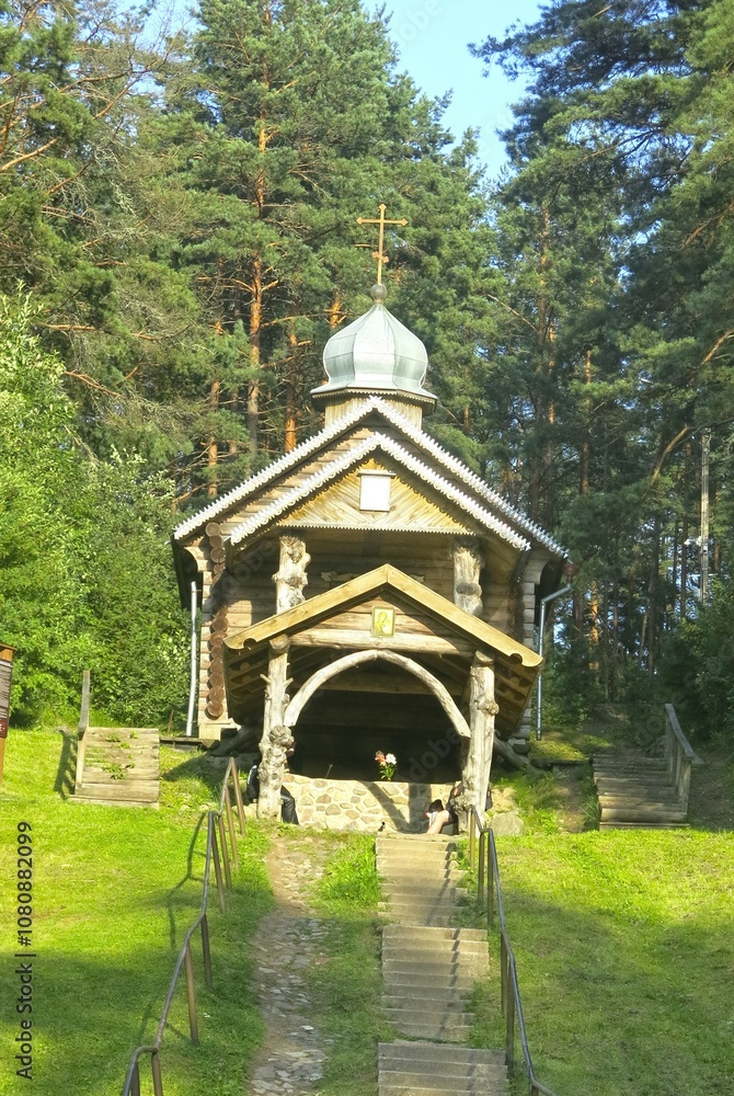 Fototapeta premium entrance to the Sebezhsky National Nature Park