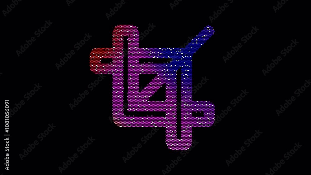 Icon crop is made up of LED square shapes that shimmer and flicker. There are black dead diodes. In-Out looped. Alpha BW at the end Icon crop is made up of LED square shapes that shimmer and flicker. There are black dead diodes. In-Out looped. Alpha BW at the end