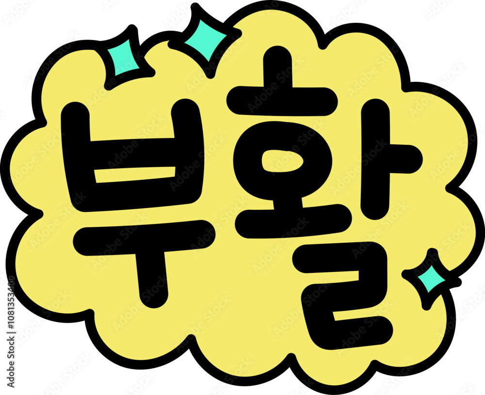 종교 종교