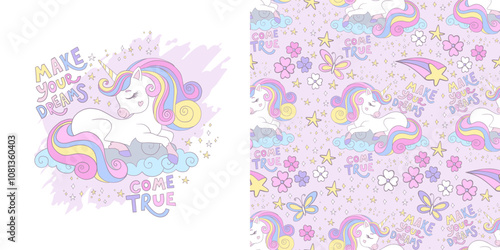 Cute dreaming unicorn illustration card and seamless pattern