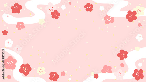 へびと梅のフレーム素材(背景ピンク)