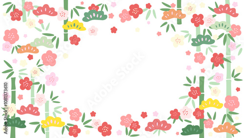 かわいい松竹梅のフレーム素材