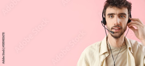 Male technical support agen...