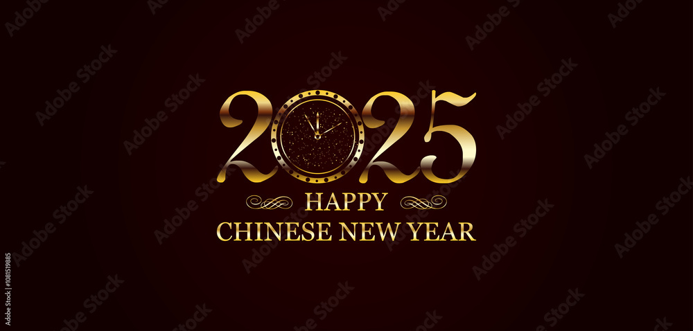 Embracing Prosperity and Good Fortune Chinese New Year 2025 Embracing Prosperity and Good Fortune Chinese New Year 2025