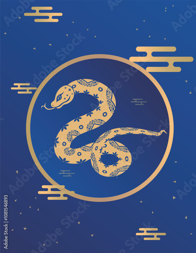 Traditional Chinese Year of the Snake illustration vector 2025