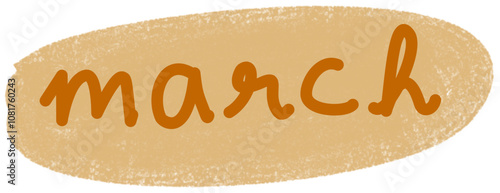 Handwritten Name of Month in Vibrant Color