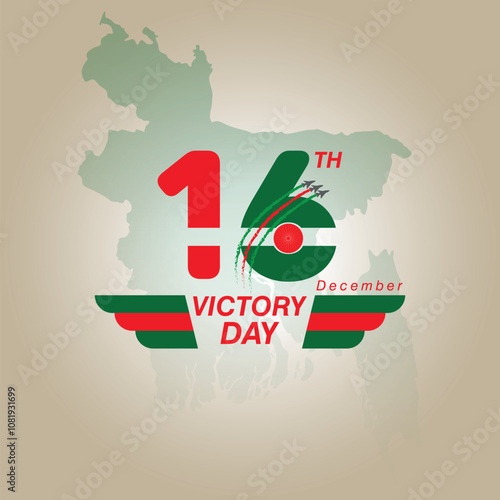 16 December Bangladesh Victory Day Design template