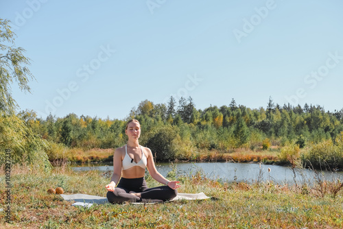 Workout. Fitness, outdoor workout in nature. Fitness, motivation for working the gym, health improvement. Woman doing sports outdoors,wellness, Health, nature, fitness, eco-fitness. mental health. photo