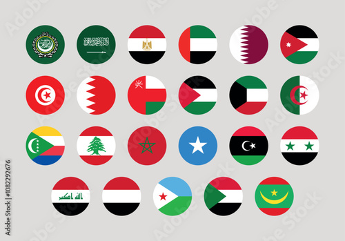 
Flag of All Arab League member countries. Arab League countries round flag Bundle.