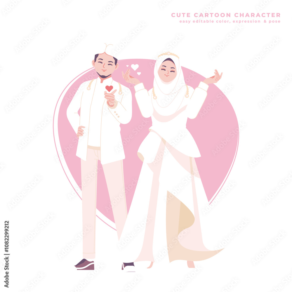 muslim wedding cartoon character illustration muslim wedding cartoon character illustration