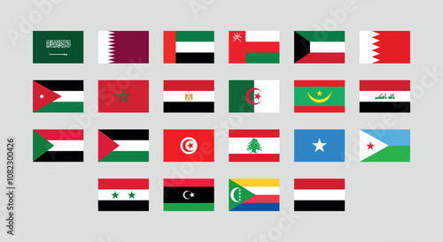 Flag of All Arab League member countries.  Arab League countries flag Bundle.