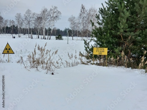 Chornobyl Zone