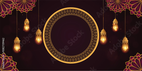 ramadan kareem background