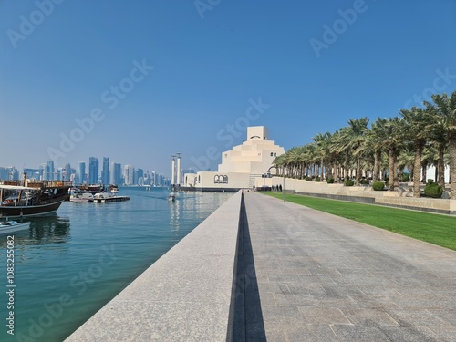 Museu da Arte Islâmica Museum of Islamic Art