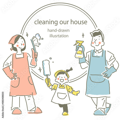 掃除を頑張る若い家族　お洒落でかわいい手描き線画イラスト