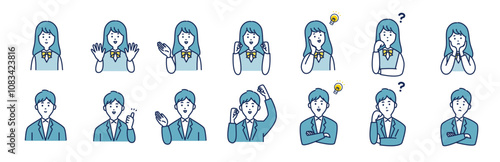 若い男女の様々な表情とポーズイラストセット