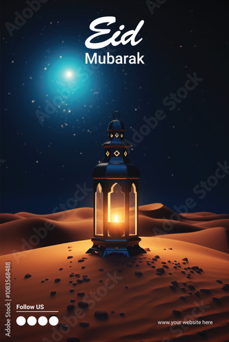 Happy eid mubarak background design