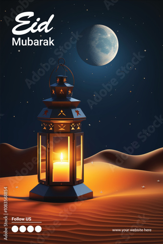 Happy eid mubarak background design