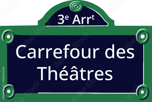 3e Arrt, Elegant Parisian Street Sign photo