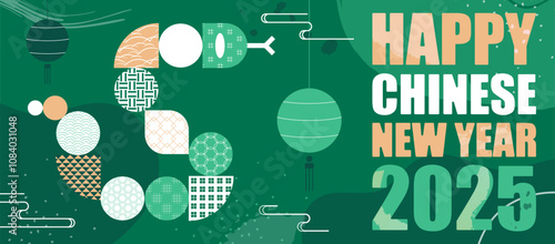 2025 Chinese New Year Banner. Modern Green Design with Minimalist Lanterns, Geometric Patterns, and Festive Typography for Lunar New Year Celebration